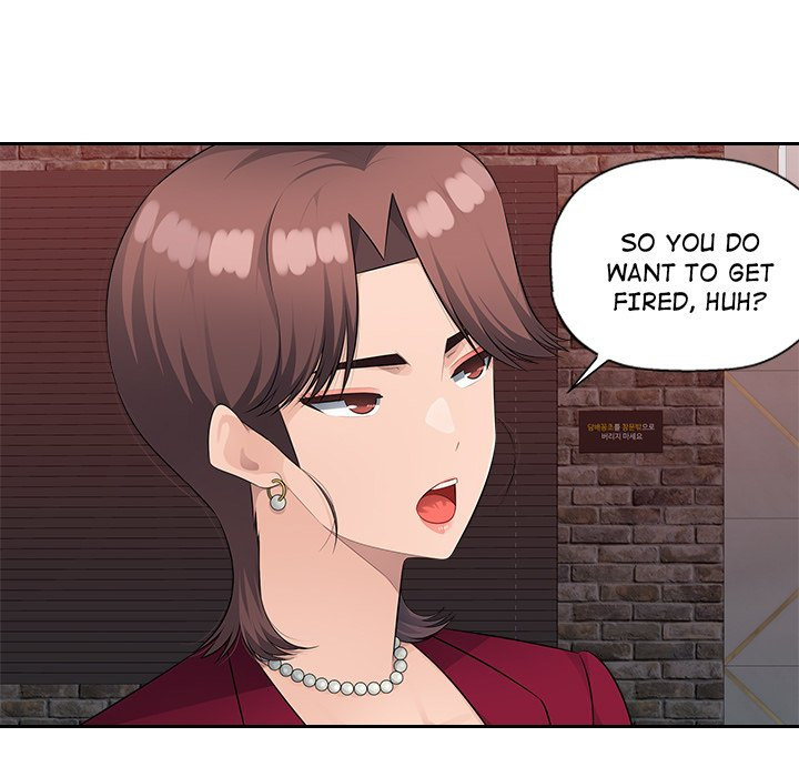Office Desires - Chapter 22 [photo 84] - MangaPorn