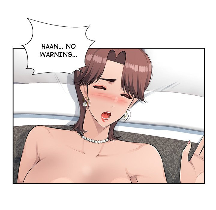 Office Desires - Chapter 22 [photo 96] - MangaPorn