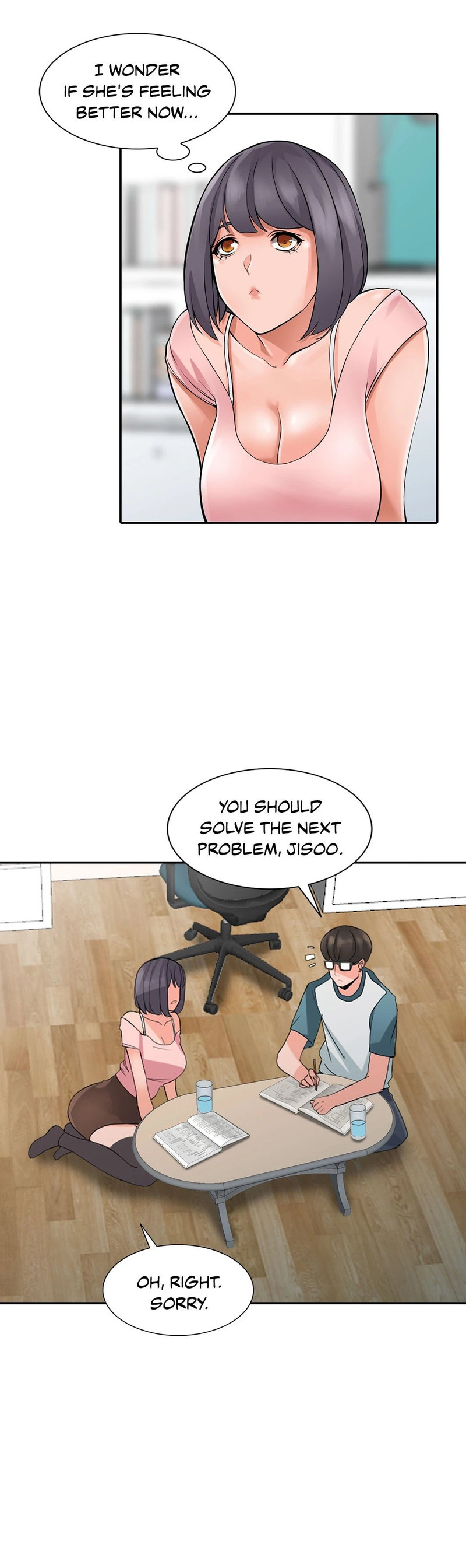 House of Pleasure - Chapter 4 [photo 24] - MangaPorn