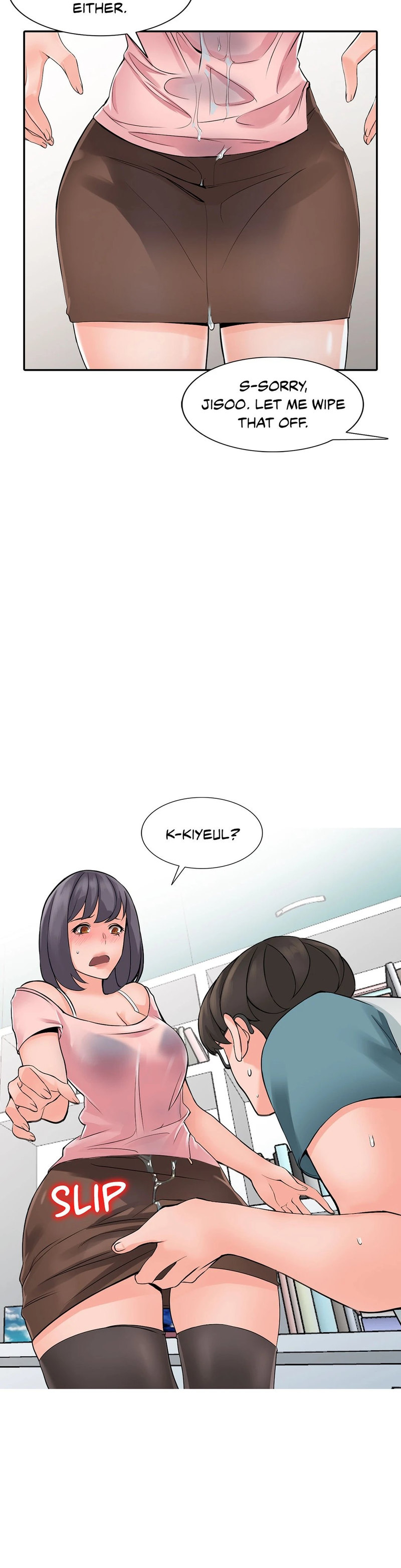 House of Pleasure - Chapter 4 [photo 37] - MangaPorn