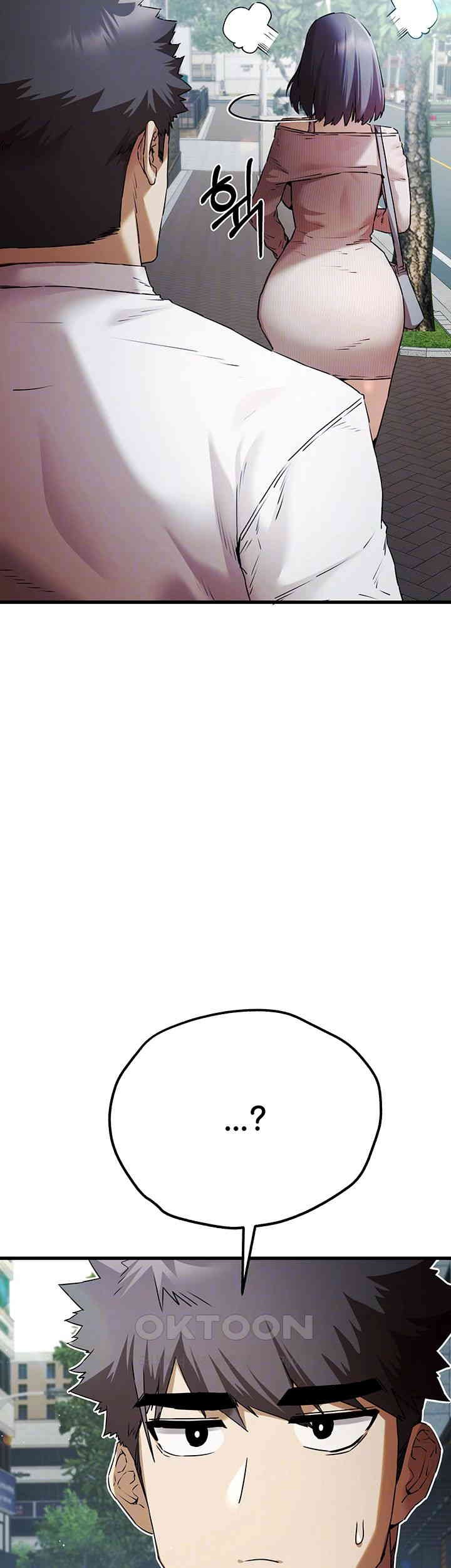 You Want to do it With a Woman You Don’t Know? Raw - Chapter 67 [photo 13] - MangaPorn