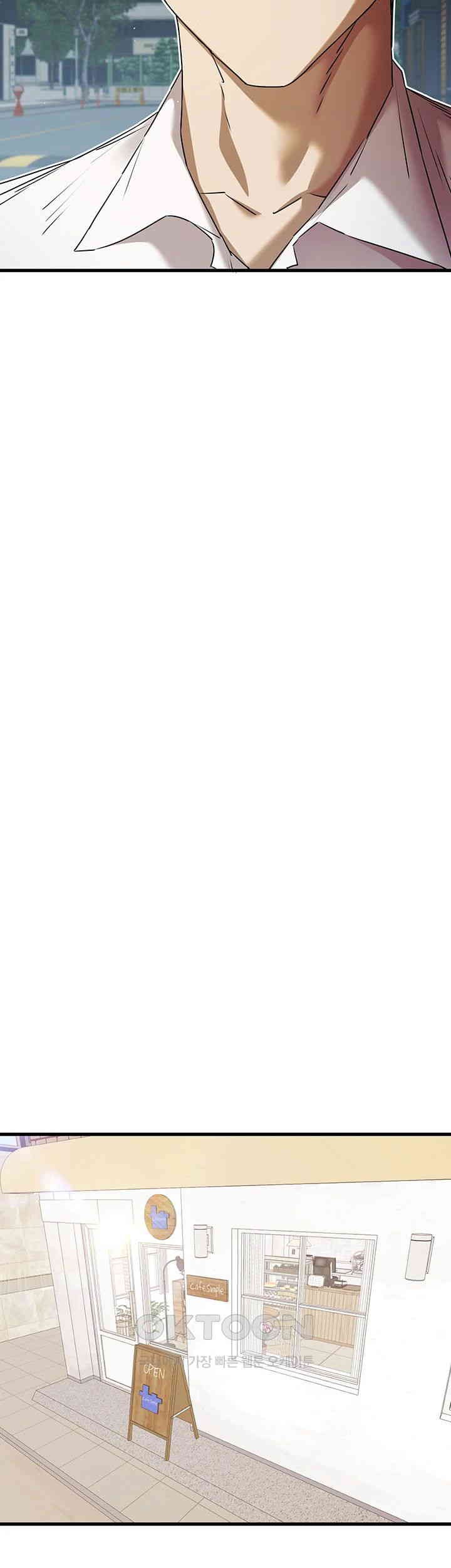 You Want to do it With a Woman You Don’t Know? Raw - Chapter 67 [photo 14] - MangaPorn