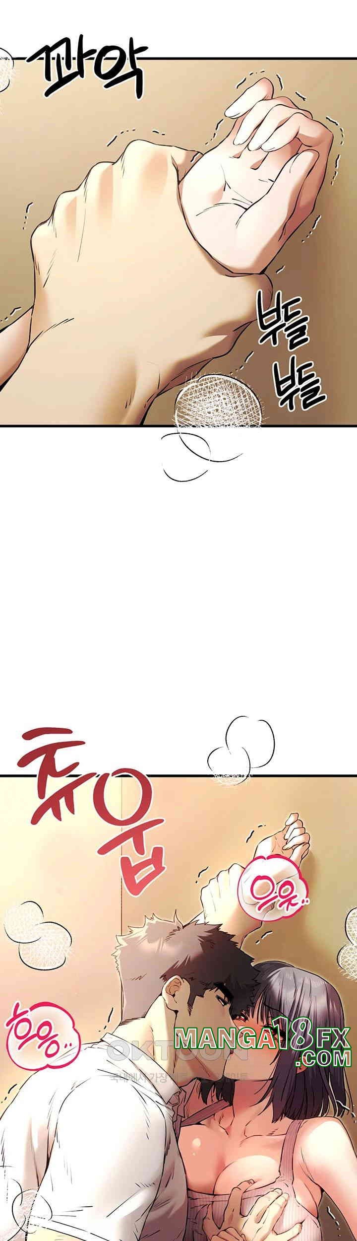 You Want to do it With a Woman You Don’t Know? Raw - Chapter 67 [photo 42] - MangaPorn