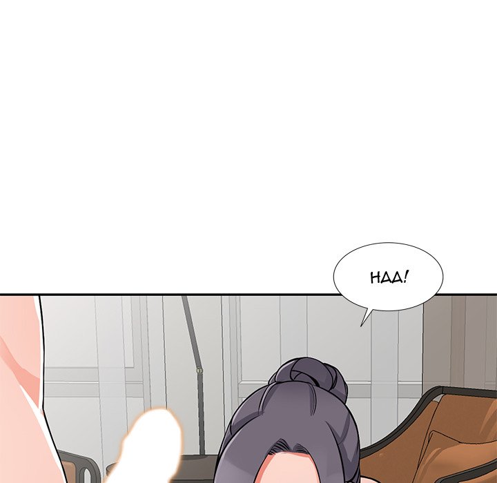 House of Pleasure - Chapter 23 [photo 71] - MangaPorn