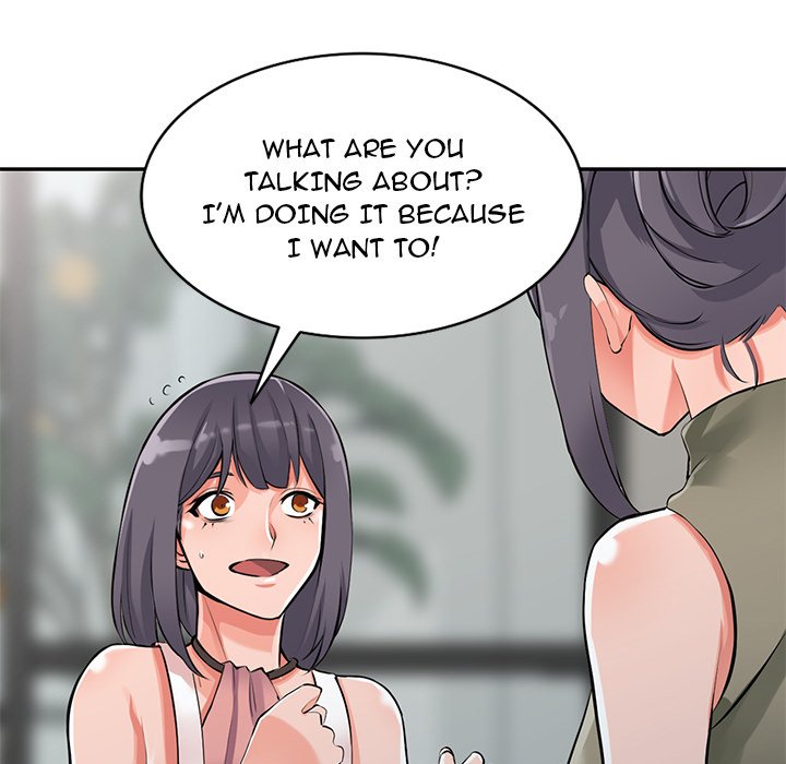 House of Pleasure - Chapter 28 [photo 25] - MangaPorn