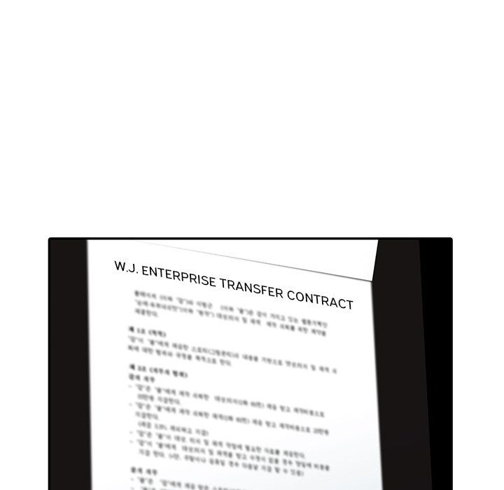 House of Pleasure - Chapter 31 [photo 109] - MangaPorn