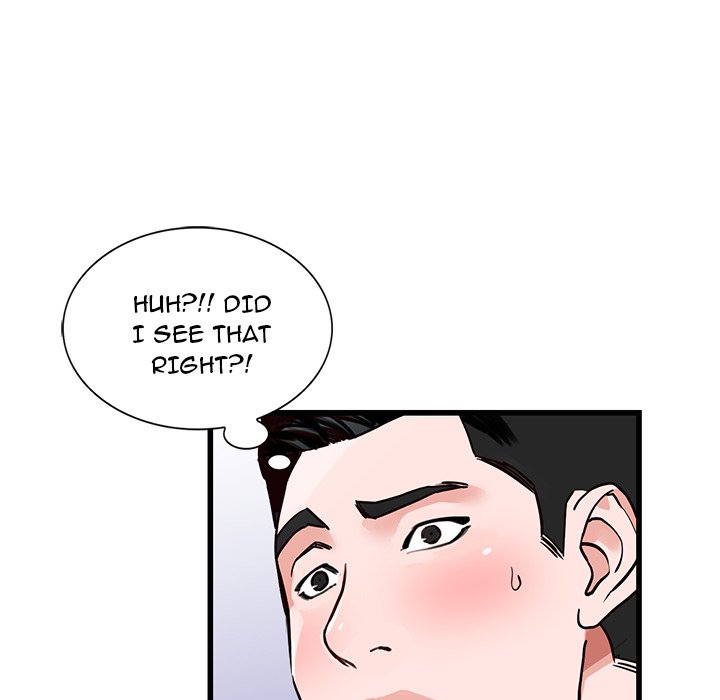 House of Pleasure - Chapter 35 [photo 125] - MangaPorn