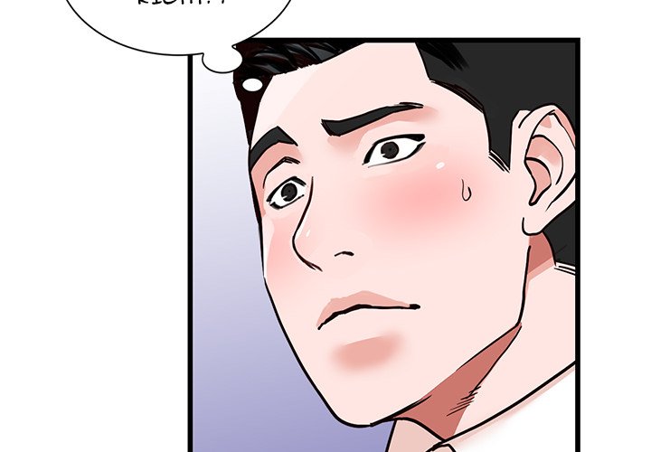 House of Pleasure - Chapter 36 [photo 2] - MangaPorn