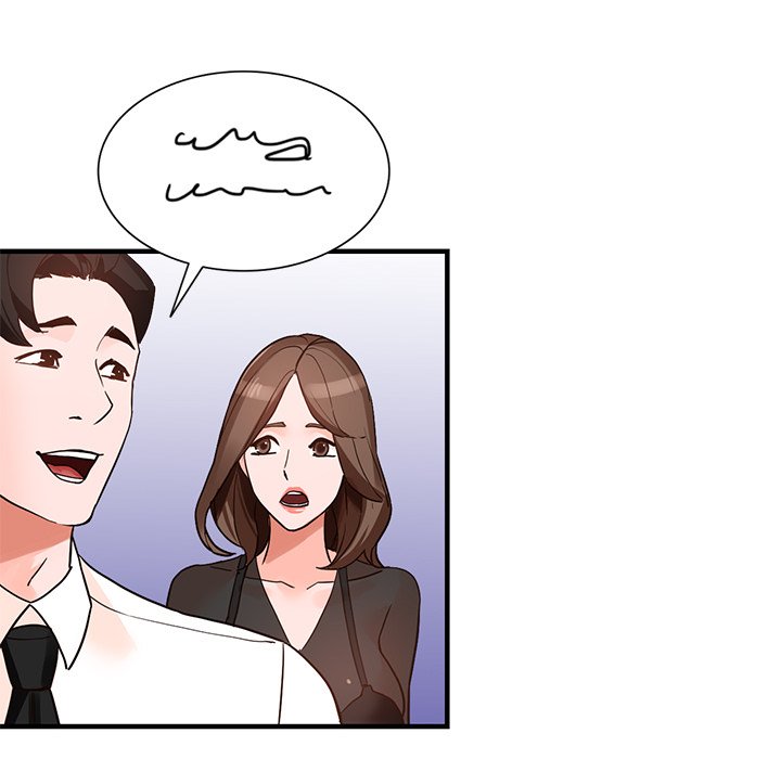 House of Pleasure - Chapter 36 [photo 33] - MangaPorn