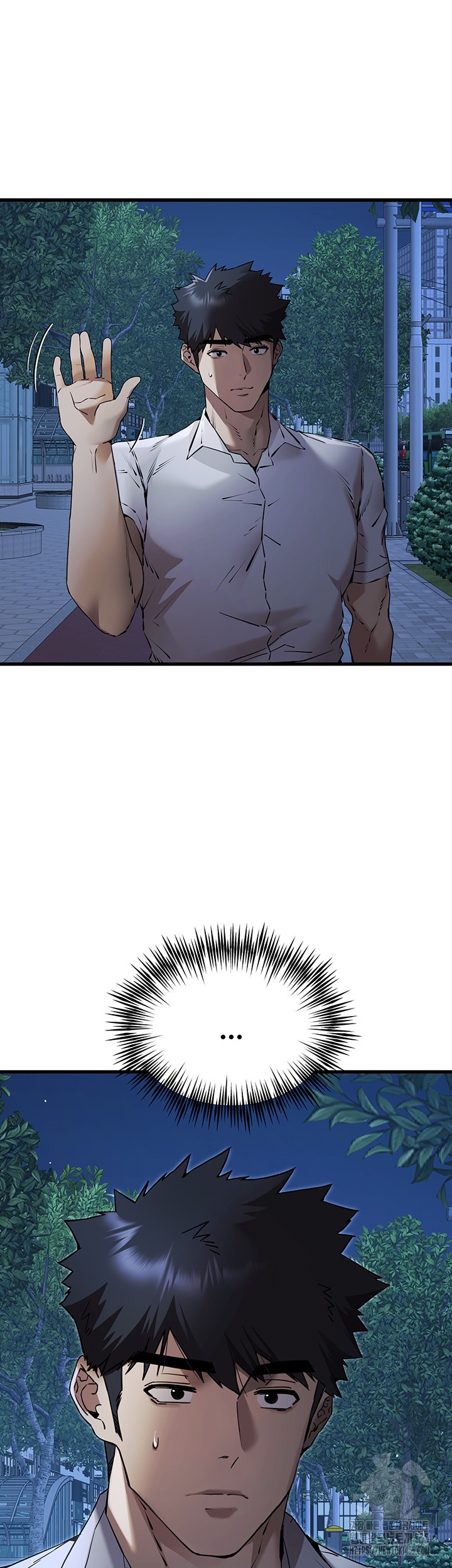 You Want to do it With a Woman You Don’t Know? Raw - Chapter 71 [photo 29] - MangaPorn