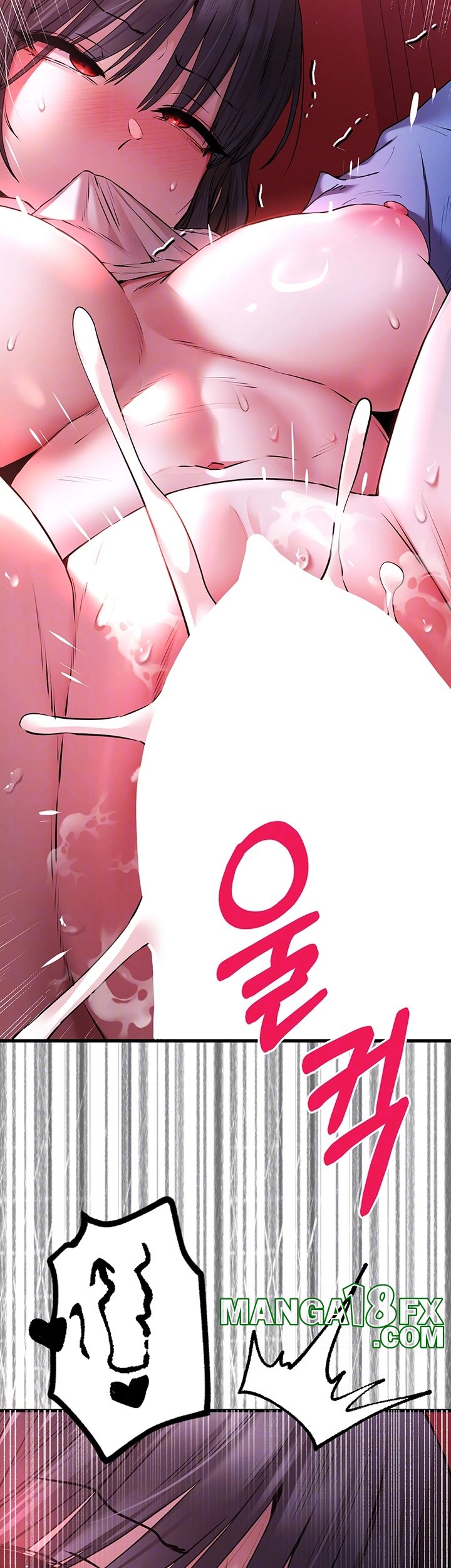 You Want to do it With a Woman You Don’t Know? Raw - Chapter 71 [photo 4] - MangaPorn