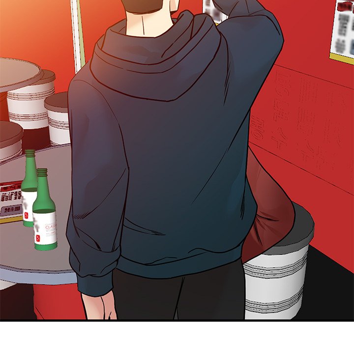 House of Pleasure - Chapter 40 [photo 120] - MangaPorn