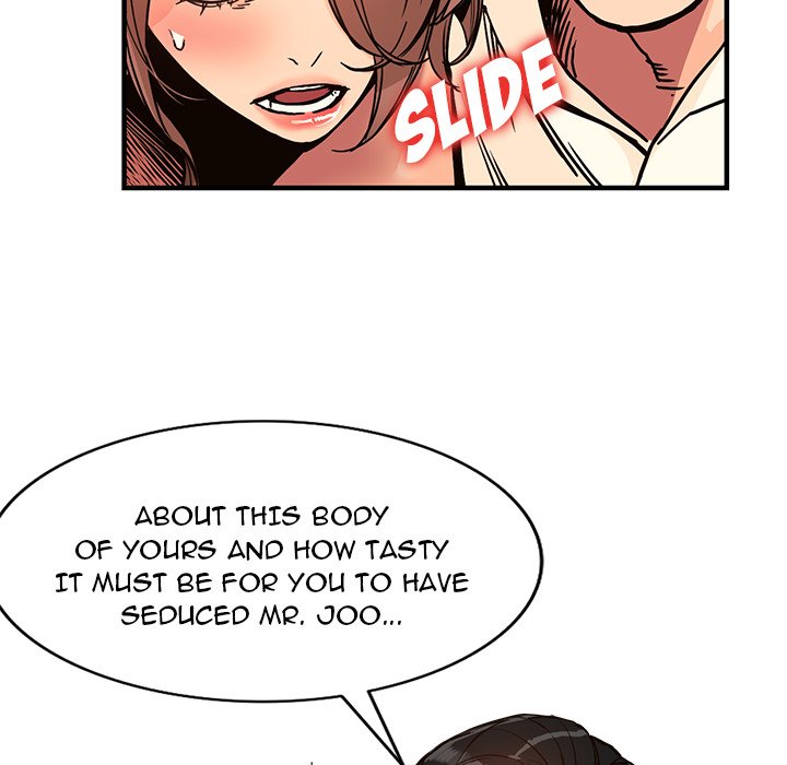 House of Pleasure - Chapter 40 [photo 21] - MangaPorn