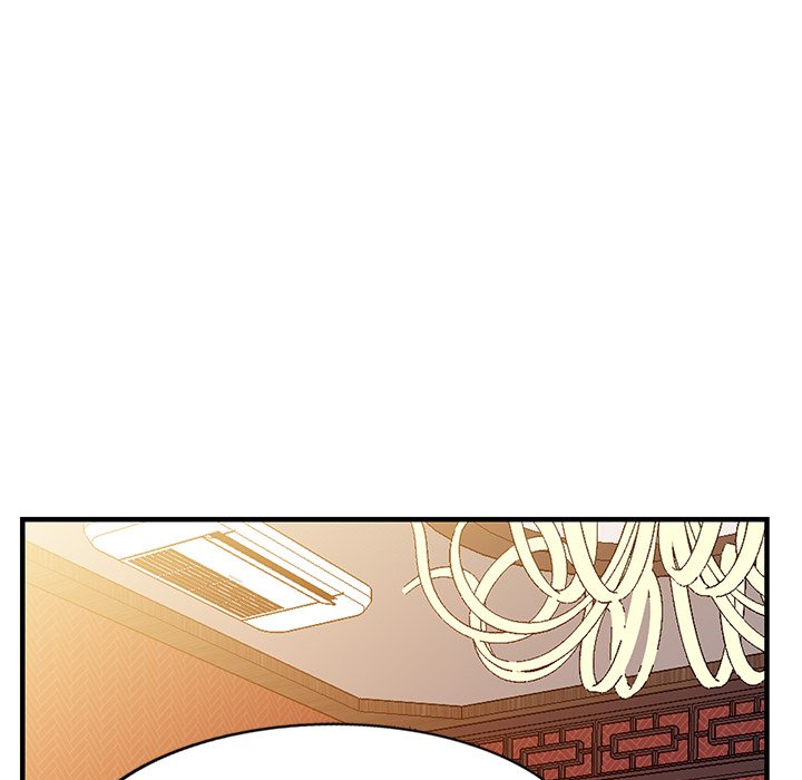 House of Pleasure - Chapter 42 [photo 34] - MangaPorn