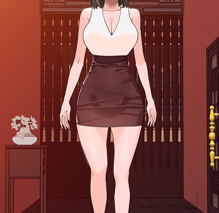 House of Pleasure - Chapter 42 [photo 41] - MangaPorn