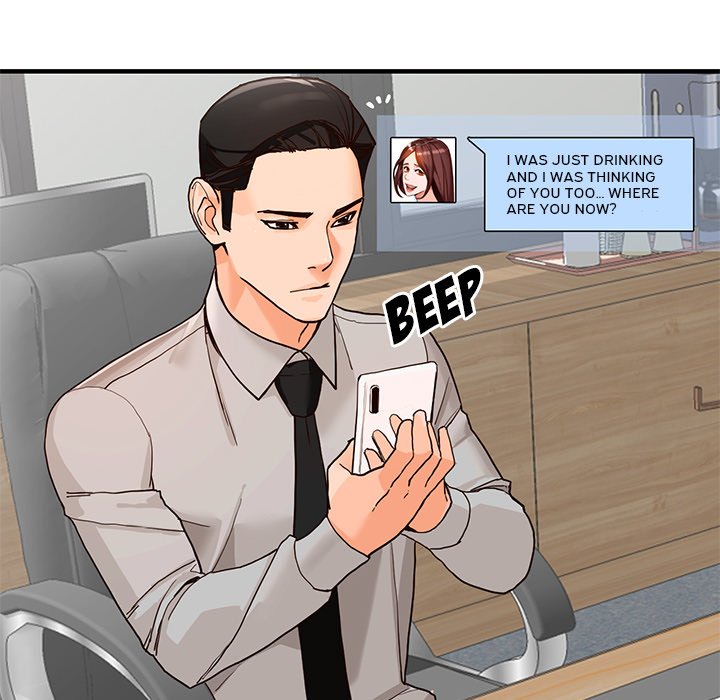 House of Pleasure - Chapter 43 [photo 23] - MangaPorn