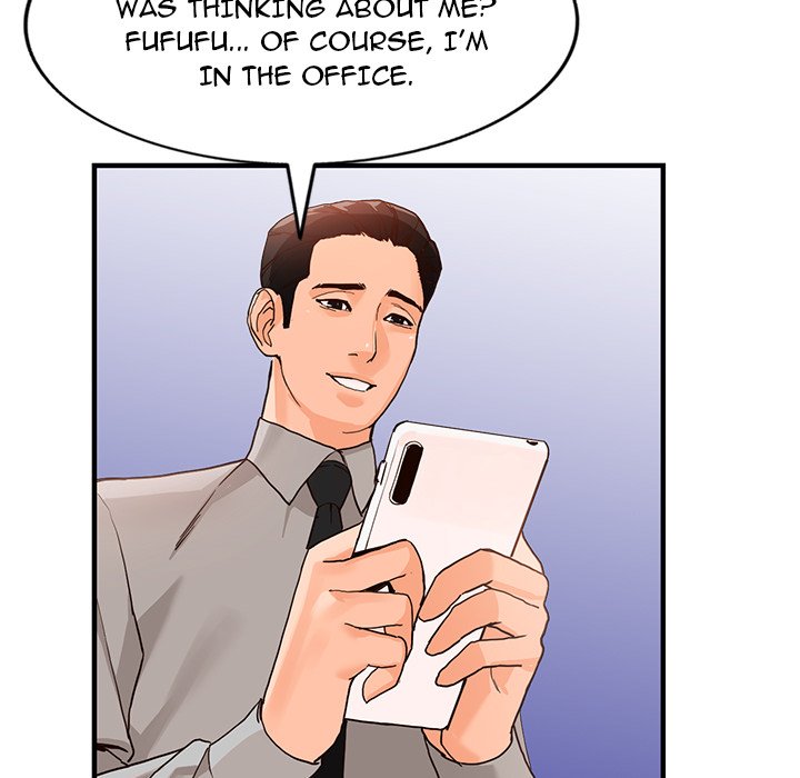 House of Pleasure - Chapter 43 [photo 25] - MangaPorn