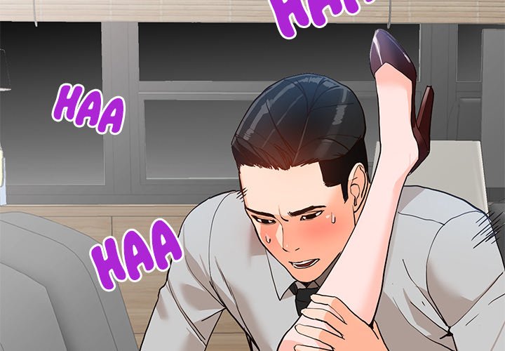 House of Pleasure - Chapter 44 [photo 2] - MangaPorn