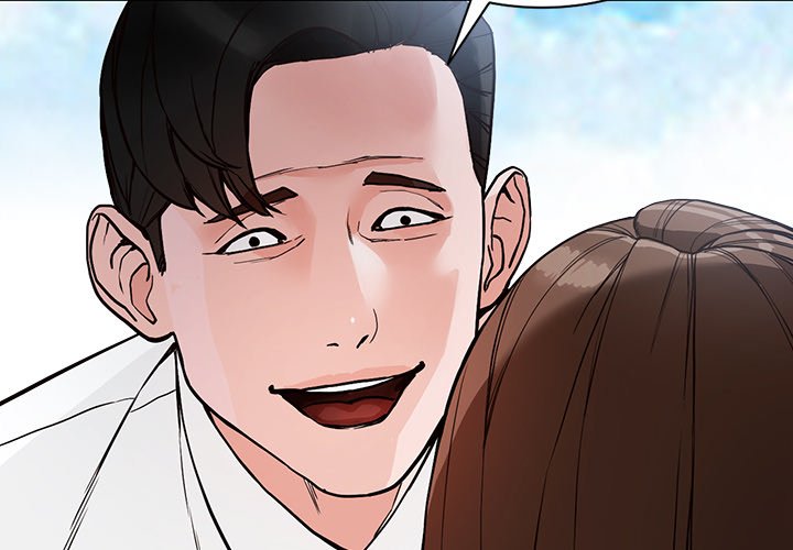 House of Pleasure - Chapter 45 [photo 2] - MangaPorn