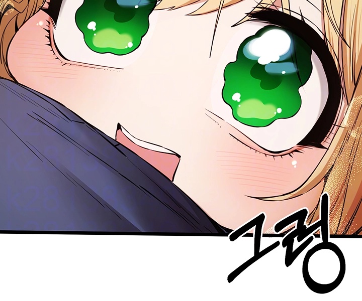 You Want to do it With a Woman You Don’t Know? Raw - Chapter 72 [photo 6] - MangaPorn