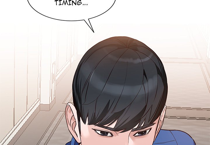 House of Pleasure - Chapter 47 [photo 4] - MangaPorn