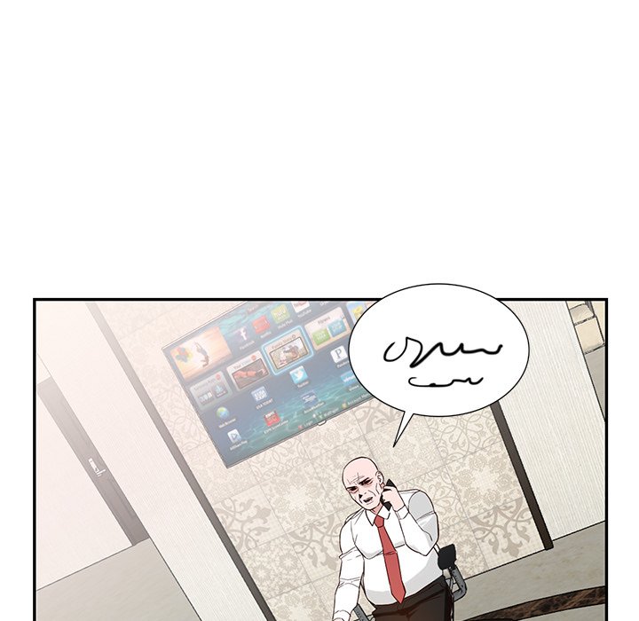 House of Pleasure - Chapter 51 [photo 111] - MangaPorn