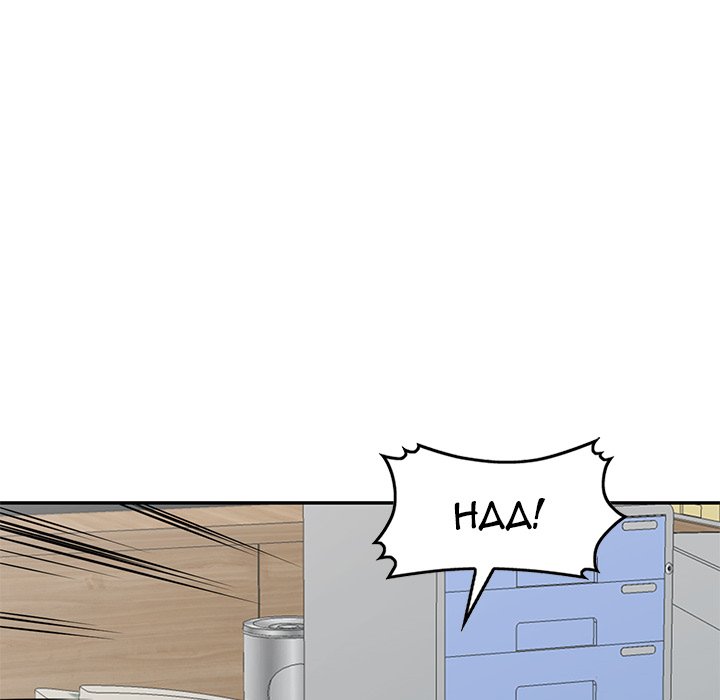 House of Pleasure - Chapter 56 [photo 109] - MangaPorn