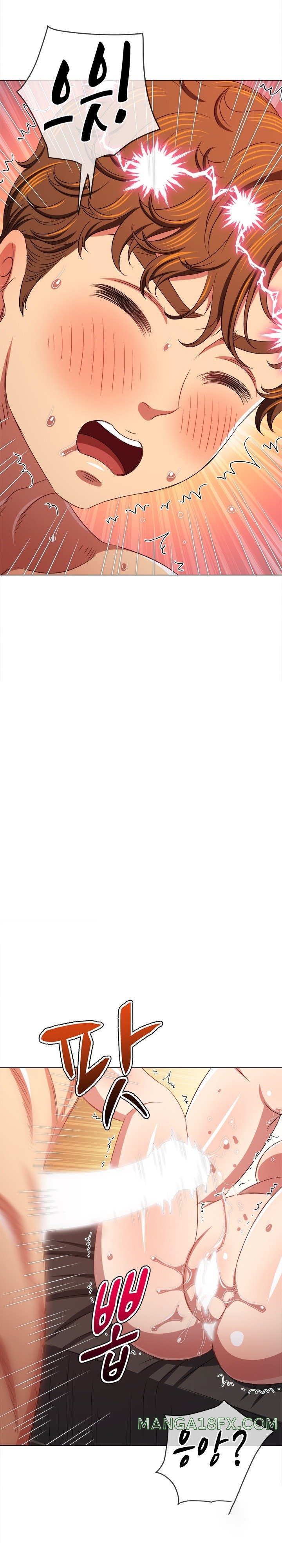 My High School Bully Raw - Chapter 224 [photo 18] - MangaPorn