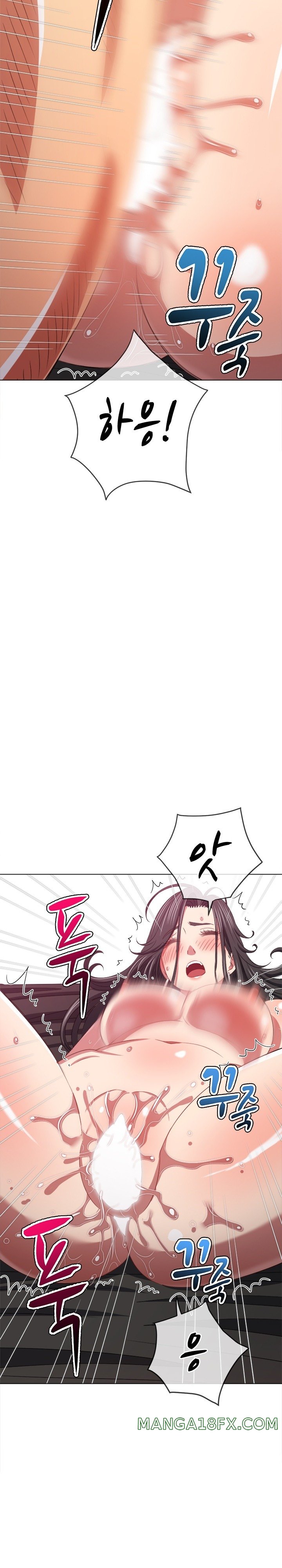 My High School Bully Raw - Chapter 224 [photo 3] - MangaPorn