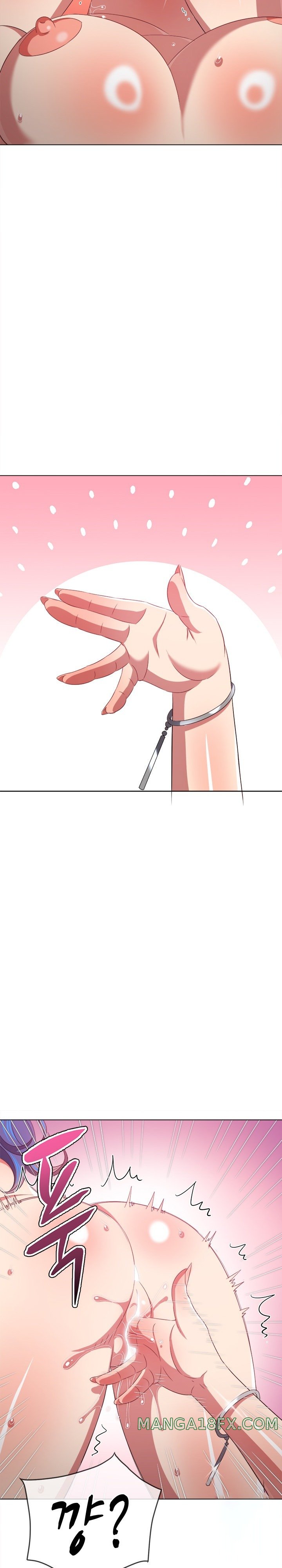 My High School Bully Raw - Chapter 224 [photo 9] - MangaPorn