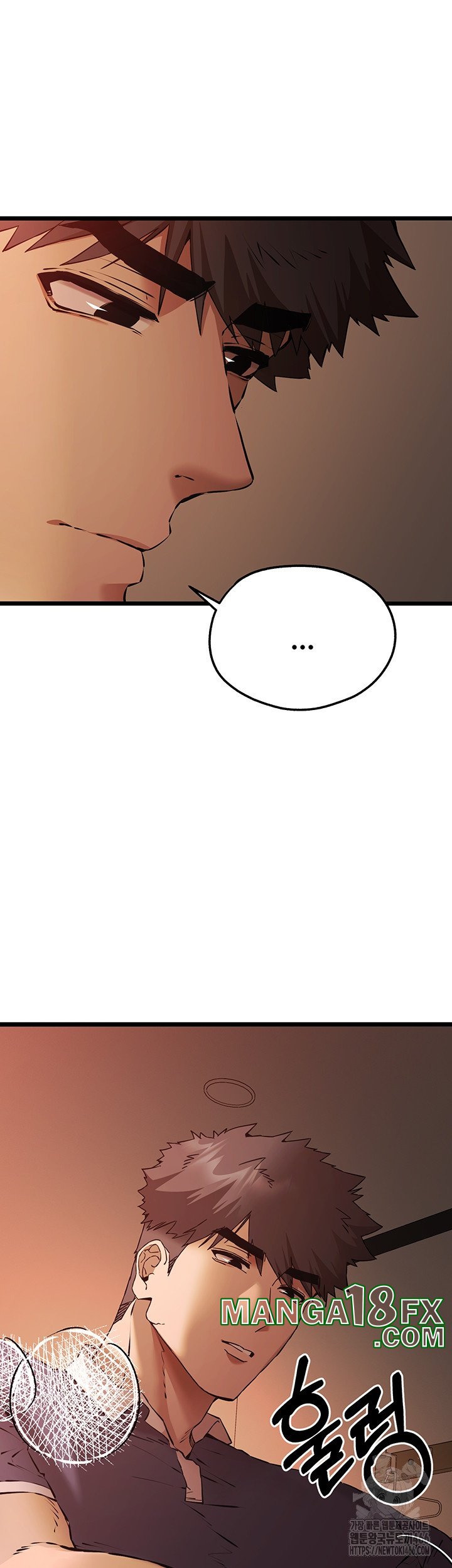 You Want to do it With a Woman You Don’t Know? Raw - Chapter 73 [photo 23] - MangaPorn