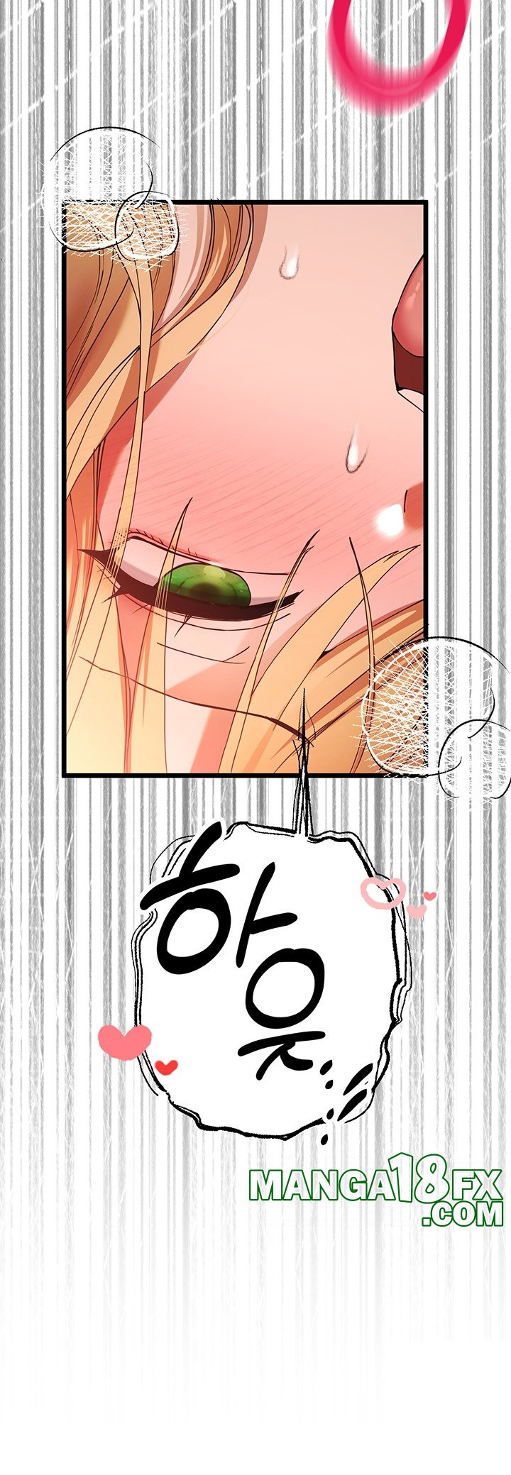 You Want to do it With a Woman You Don’t Know? Raw - Chapter 73 [photo 26] - MangaPorn