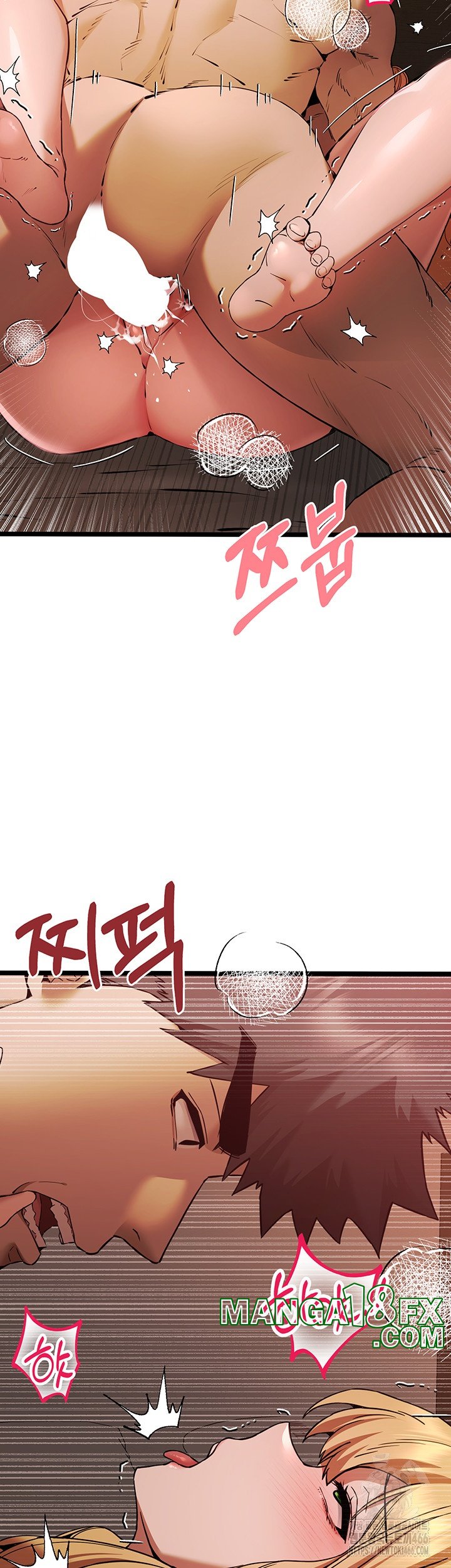 You Want to do it With a Woman You Don’t Know? Raw - Chapter 73 [photo 37] - MangaPorn