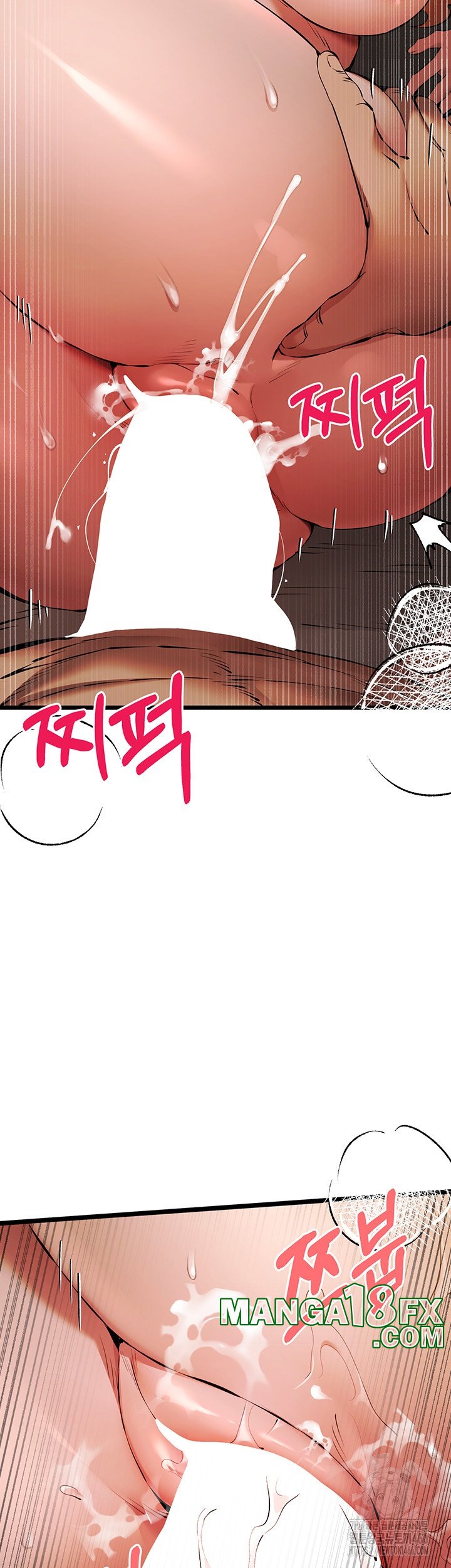 You Want to do it With a Woman You Don’t Know? Raw - Chapter 73 [photo 43] - MangaPorn