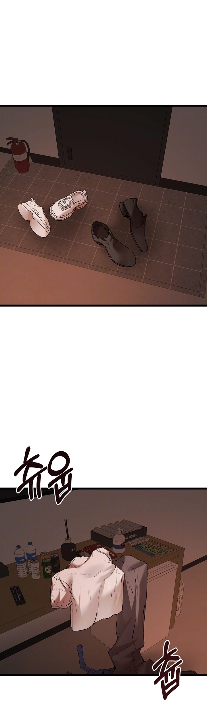 You Want to do it With a Woman You Don’t Know? Raw - Chapter 73 [photo 6] - MangaPorn