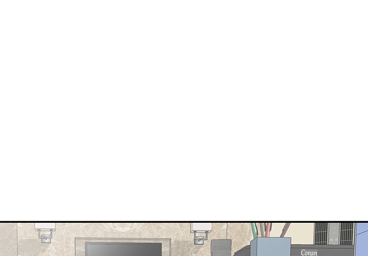 House of Pleasure - Chapter 57 [photo 1] - MangaPorn