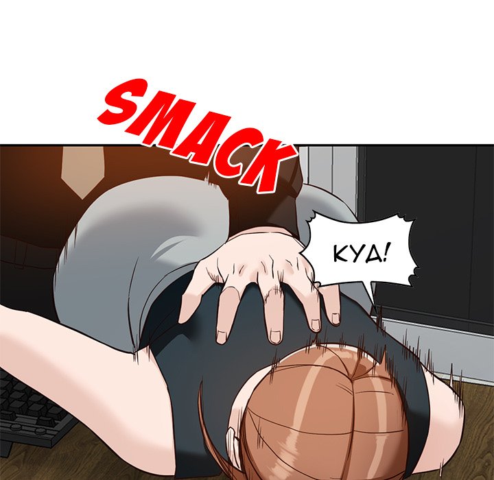 House of Pleasure - Chapter 60 [photo 5] - MangaPorn