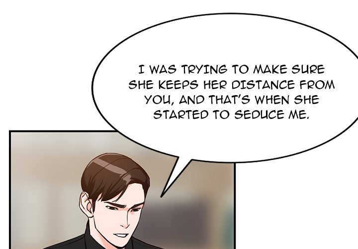 House of Pleasure - Chapter 61 [photo 2] - MangaPorn