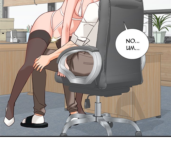 House of Pleasure - Chapter 61 [photo 70] - MangaPorn