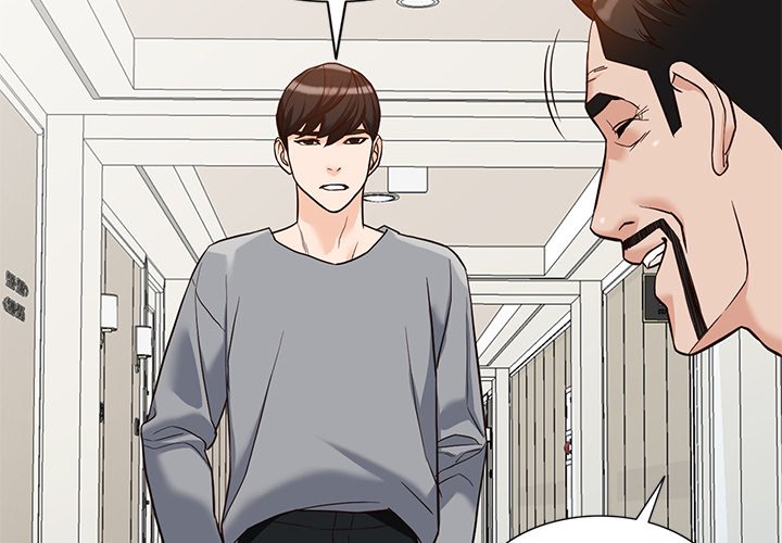 House of Pleasure - Chapter 63 [photo 2] - MangaPorn