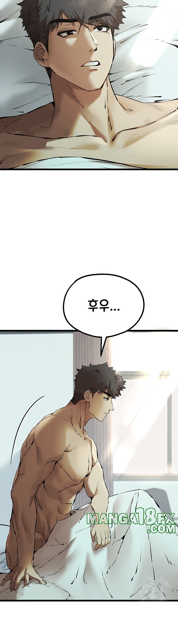 You Want to do it With a Woman You Don’t Know? Raw - Chapter 74 [photo 3] - MangaPorn