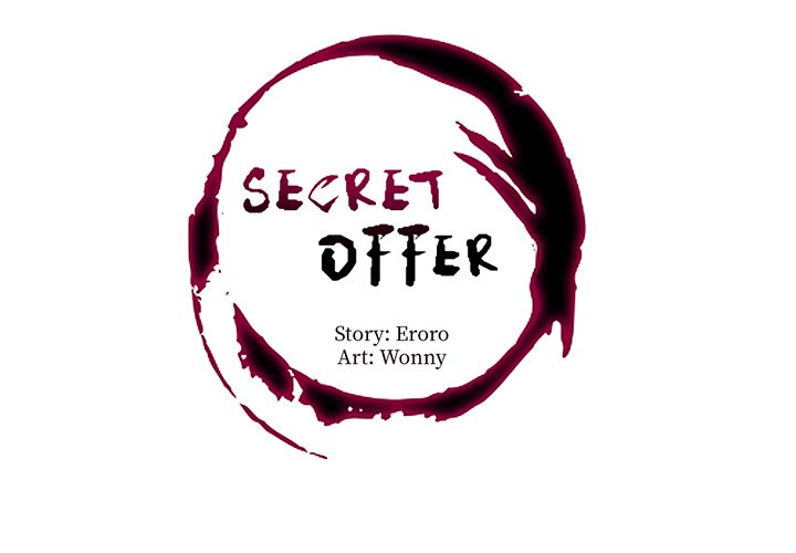 Sneaky Deal - Chapter 11 [photo 1] - MangaPorn