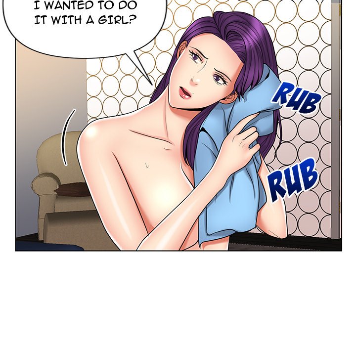 Sneaky Deal - Chapter 12 [photo 18] - MangaPorn