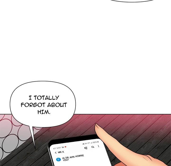 Sneaky Deal - Chapter 12 [photo 6] - MangaPorn