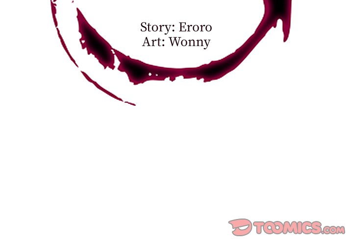 Sneaky Deal - Chapter 13 [photo 2] - MangaPorn