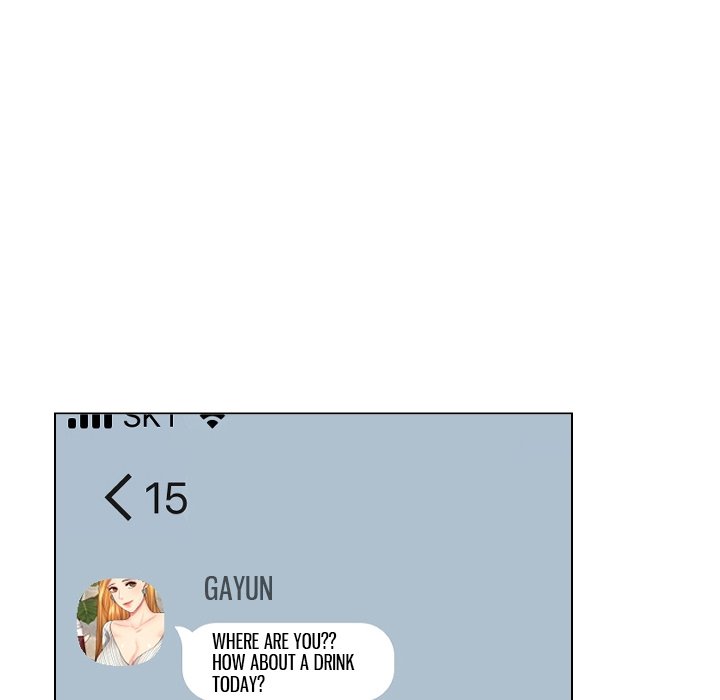 Sneaky Deal - Chapter 15 [photo 76] - MangaPorn