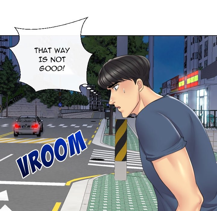 Sneaky Deal - Chapter 15 [photo 84] - MangaPorn