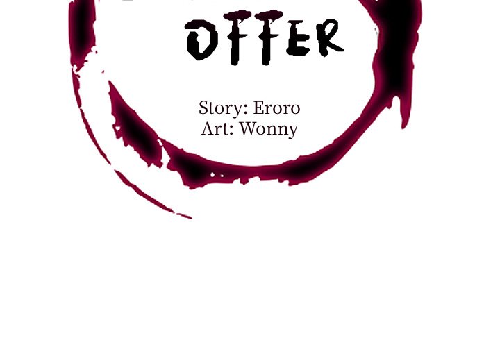 Sneaky Deal - Chapter 16 [photo 2] - MangaPorn