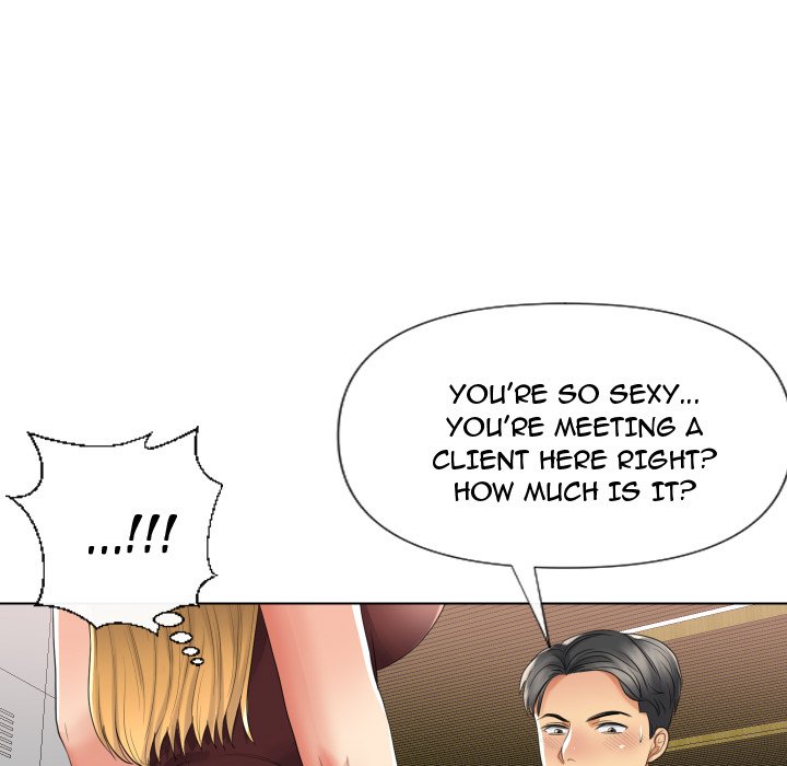 Sneaky Deal - Chapter 17 [photo 39] - MangaPorn