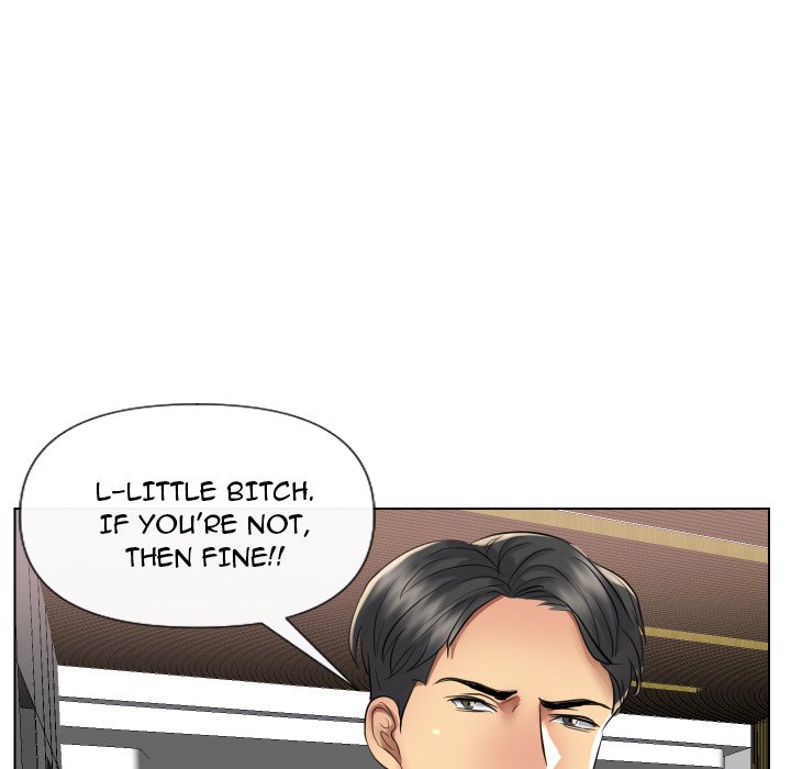 Sneaky Deal - Chapter 17 [photo 45] - MangaPorn